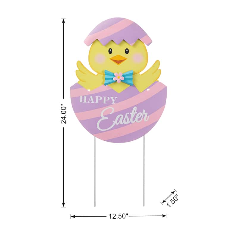 Glitzhome Easter Metal Bunny Chick Egg Yard Stakes Wall Decor Indoor Outdoor - 24"