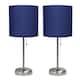 Option Brushed Steel/Navy Blue Shade