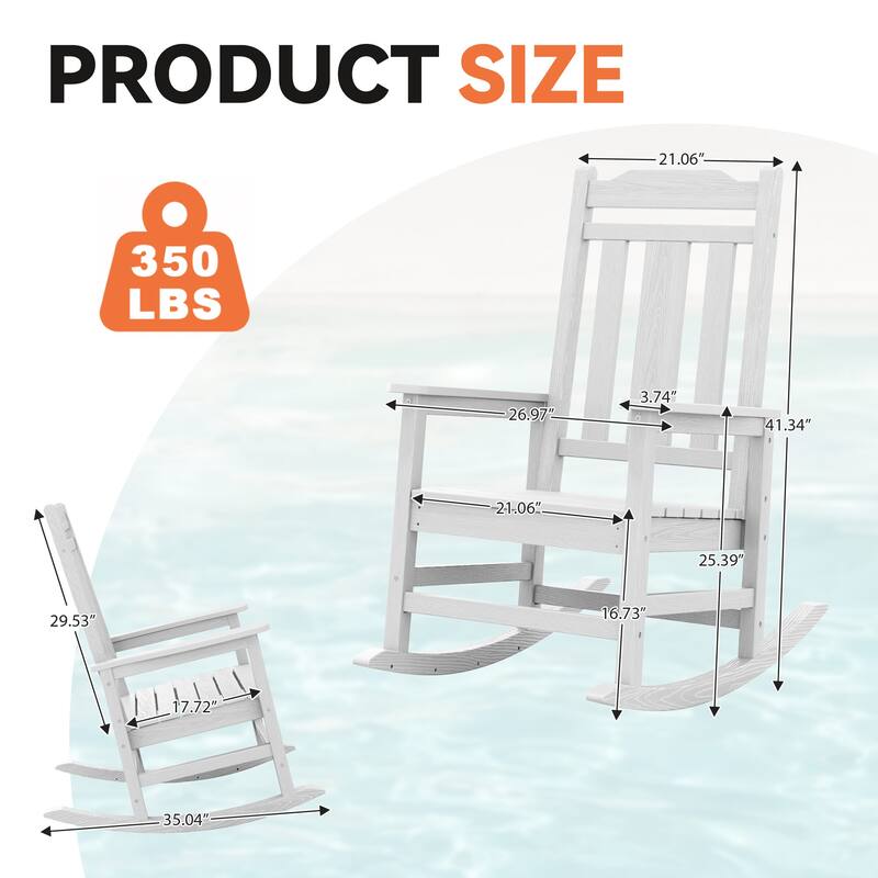 Outdoor Patio HDPE Rocking Chiar, Extra Wide Seat & Backrest
