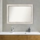 preview thumbnail 20 of 28, Non-Beveled Wood Bathroom Wall Mirror - Trellis Silver Frame - Trellis Silver