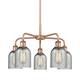 Option Antique Copper / Charcoal