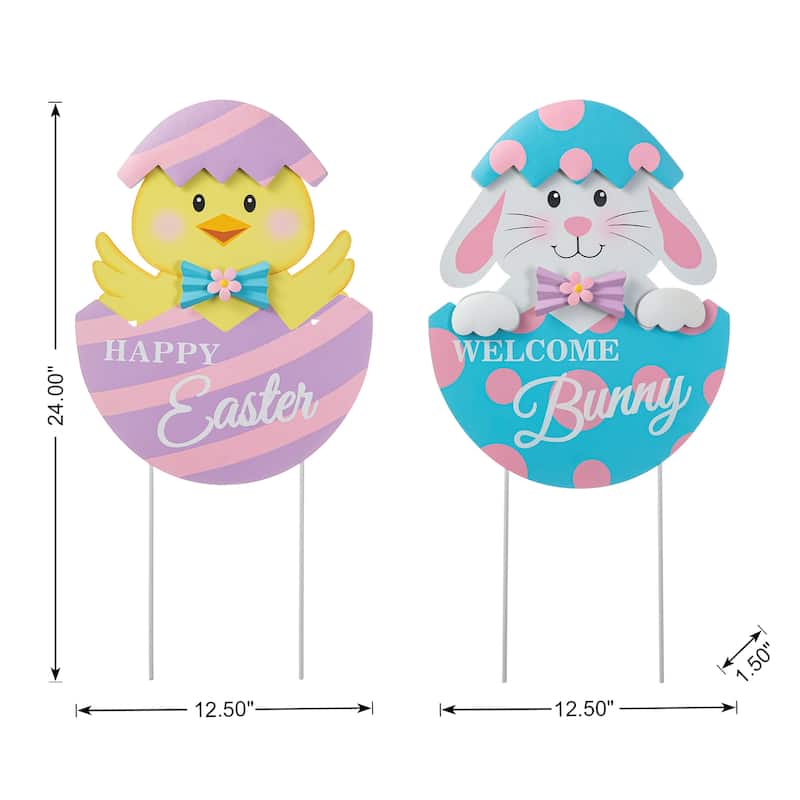Glitzhome Easter Metal Bunny Chick Egg Yard Stakes Wall Decor Indoor Outdoor - 24"