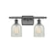 Option Oil Rubbed Bronze / Mouchette