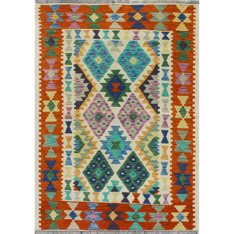 Flatweave Codell Ivory/Rust Rug - 3'3" x 4'10"