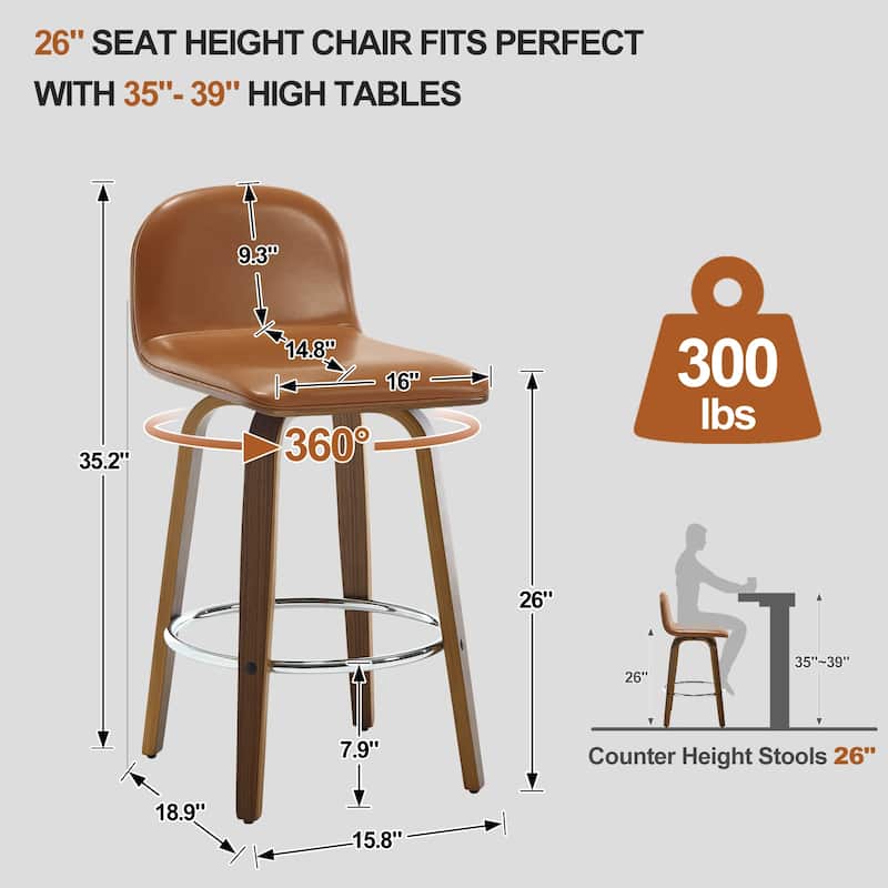 Upholstered Wood Swivel Bar Stools/ Counter Stool