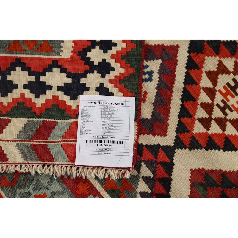 Kilim Qashqai Persian Vintage Rug Vegetable Dye Wool Carpet - 5'3"x 7'8"