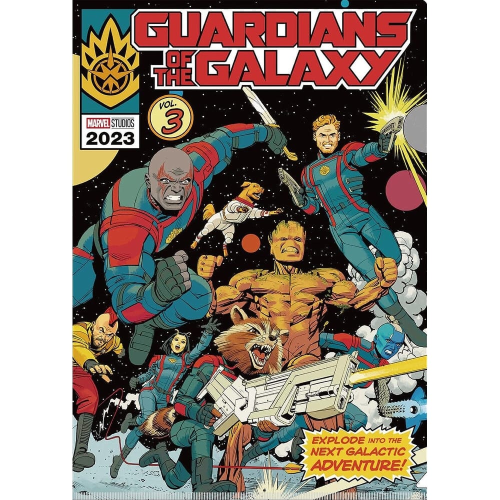 Guardians of the Galaxy - Comic Cover Art Poster - 24 x 36 Inch