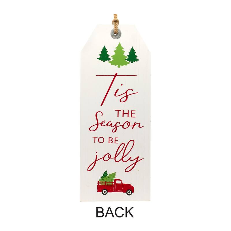 23.5" Reversible Friends and Jolly Christmas Tag Sign