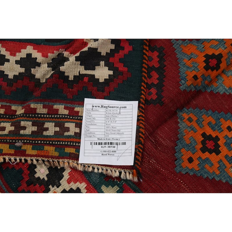Tribal Kilim Qashqai Persian Vintage Rug Hand-Woven Red Wool Carpet - 5'0"x 6'8"