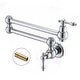 preview thumbnail 6 of 17, Proox Pot Filler Faucet Wallmount Commercial Kitchen Folding Faucet Chrome/Clear