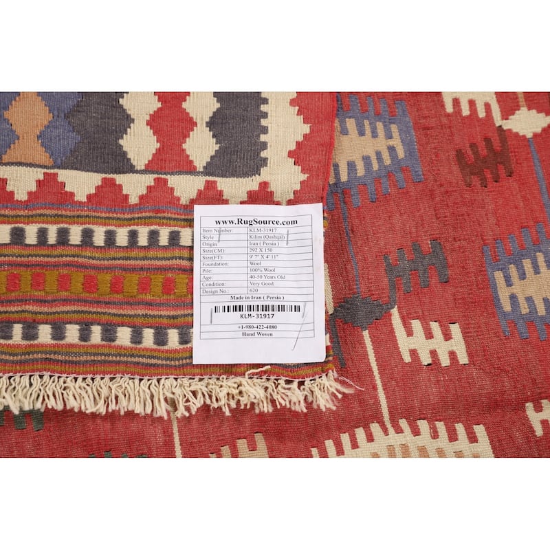 Kilim Qashqai Persian Vintage Rug Flatweave Hallway Wool Carpet - 4'11"x 9'7"