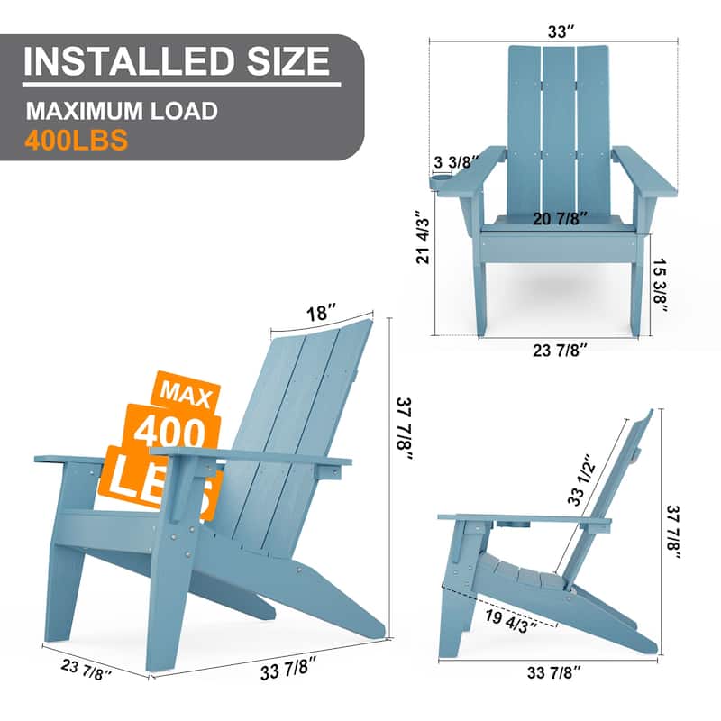WINSOON 2-Piece All Weather HIPS Outdoor Adirondack Cup Holder Chair and Table set