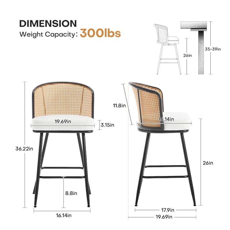 26"/29" Rattan Upholstered Bar Stool /Counter Stools Set of 2/3/4