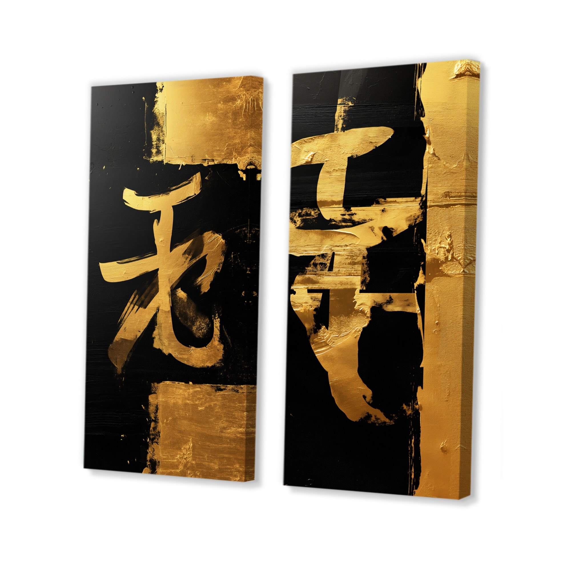 書アート   幕 Designart---Gold-Black-