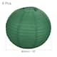 Option Dark Green