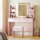 Option Pink