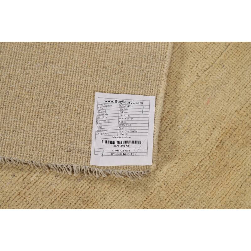 Gabbeh Modern Oriental Rug Hand-Knotted Wool Carpet - 4'10"x 6'5"