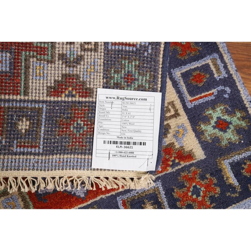 Viss Oriental Foyer Rug Handmade Wool Carpet - 2'0" x 3'0"