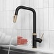 preview thumbnail 1 of 11, STYLISH Single Handle Touchless Pull Down Kitchen Faucet Brown