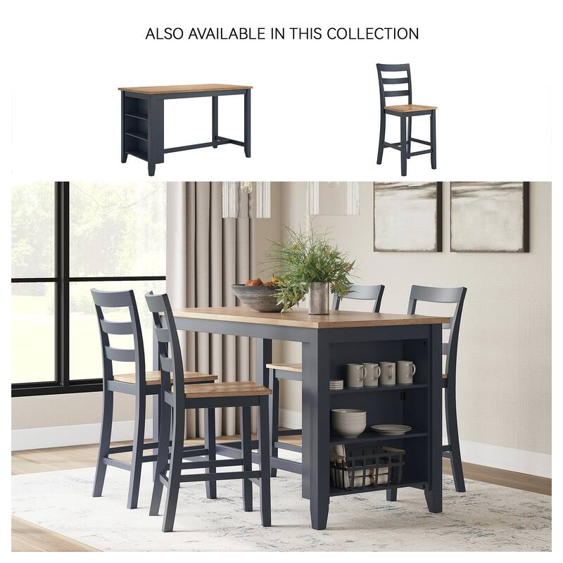 Signature Design by Ashley Gesthaven Counter Height Barstool - 17" W x 21.5" D x 41.38" H