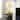 SAFAVIEH Amy 17.5-Inch Glass Table Lamp, Yellow, Bulb Included - 9" x 9" x 17.5"