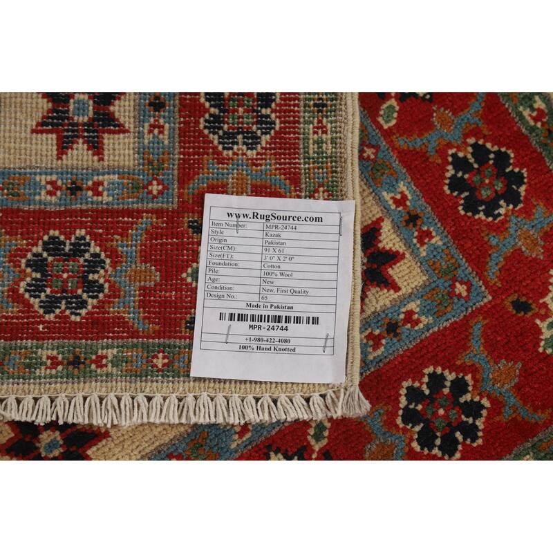 Kazak Oriental Accent Foyer Rug Handmade Beige Wool Carpet - 2'0"x 3'0"