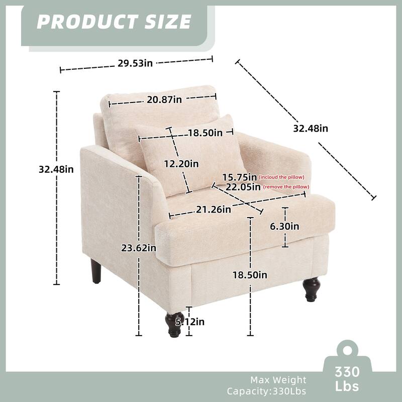 HOMEFUN Chenille Upholstered Mid Century Modern Wood Frame Armchair for Living Room