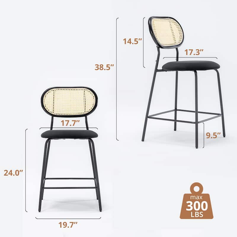 24 in. Rattan Counter Height Bar Stools with Faux Leather Seat (set of 2)
