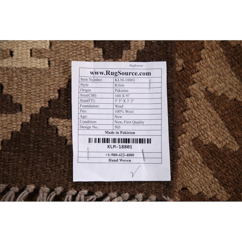 Brown Kilim Reversible Area Rug Flat-weave Wool Foyer Carpet - 3'2" x 5'3"