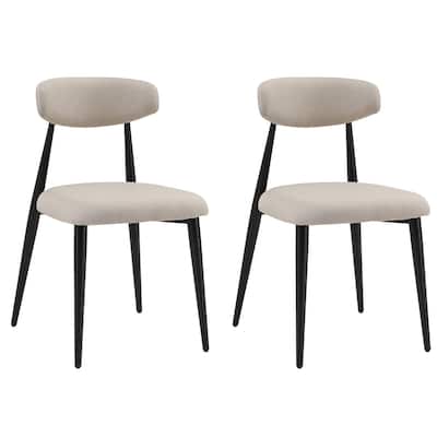 Modern Dining Chairs Set of 2, Curved Backrest Round Upholstered and Metal Frame
