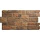 Option Rustic Roast Color