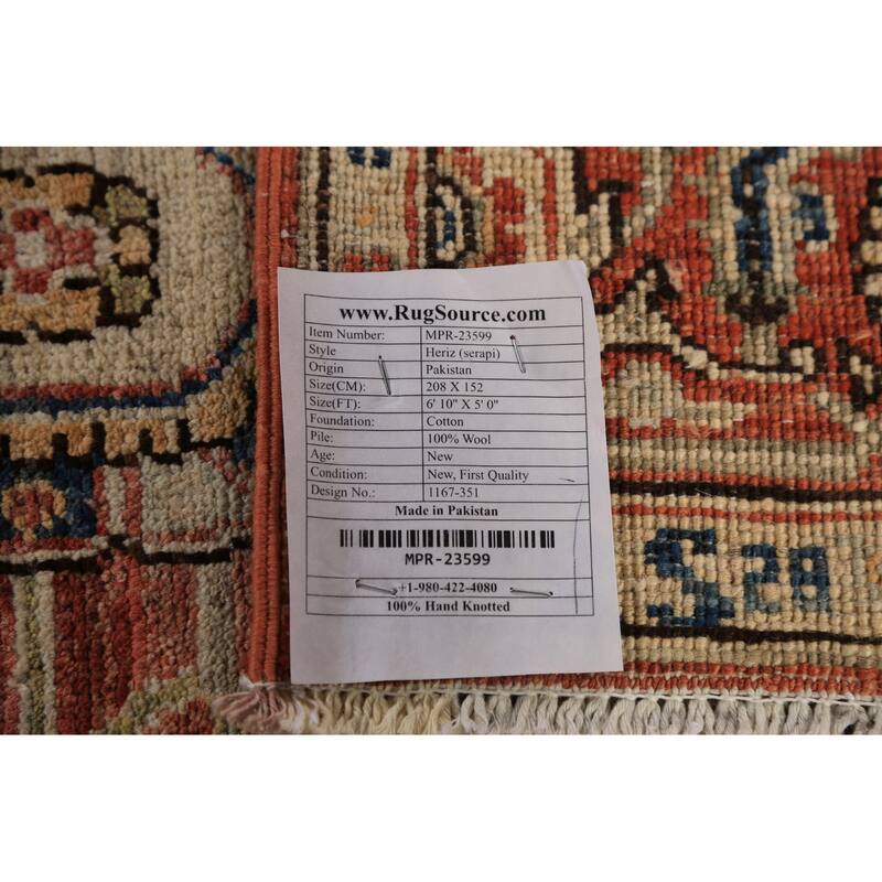 Geometric Heriz Serapi Vegetable Dye Rug Handmade Wool Carpet - 5'0"x 6'10"