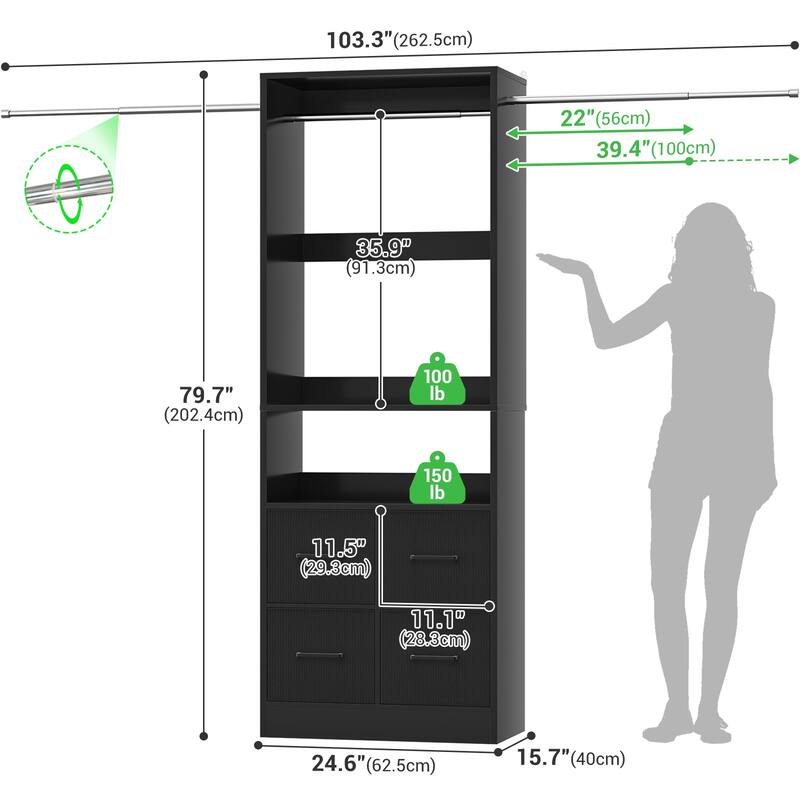 Rackcog 103'' Closet Organizer with 4 Cubes, Closet System with Fabric Drawers and 3 Hanging Rods