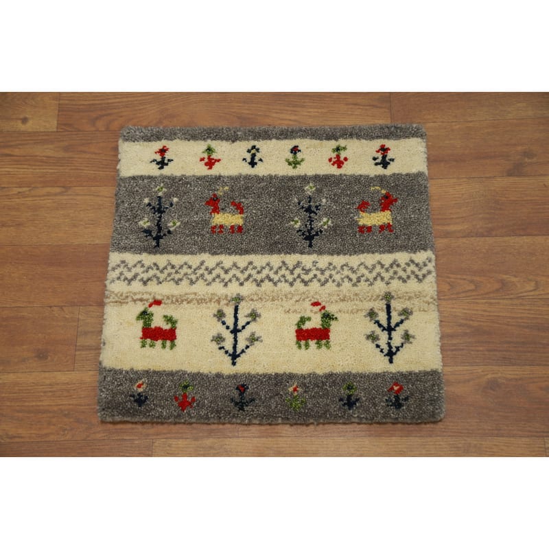 Hand Knotted Oriental 100% Wool Carpet Tribal Animal Pictorial Multi-Colored Gabbeh Area Rug - 1' 4'' X 1' 4''