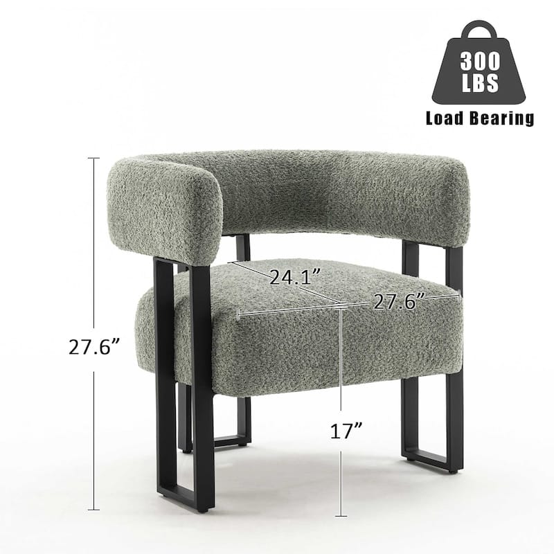 Upholstered Teddy Velvet Accent Chair, Modern Boucle Armchair