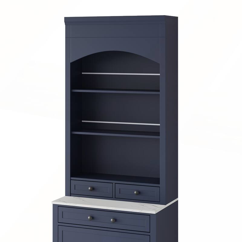 Modern 83.7inch High Kitchen Pantry