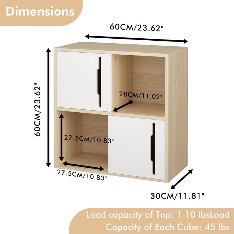 Light Wood 4 Cube Storage Organizer with Cabinet Doors