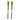 Michelin Ultra Duty Extendable 43-63" Swivel Head Snow Brush with 5" Ice Scraper and Squeegee - 2 Pack