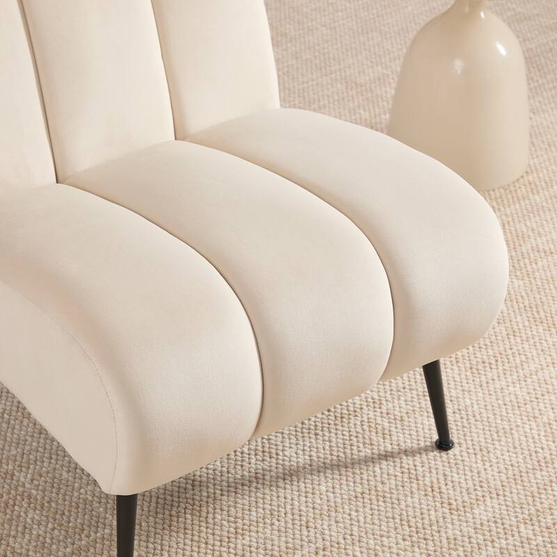 Modern Upholstered Armless Chair with Black Metal Legs,Accent Chair for Living Room,Bedroom,Office and Reading Room