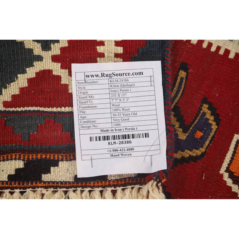 Geometric Kilim Qashqai Persian Vintage Rug Hand-Woven Wool Carpet - 5'2" x 7'7"