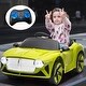 preview thumbnail 12 of 19, 12V Electric Kids Ride-On Car with Remote Control, Dynamic Music, Soft PU Seat and Playground Swing Feature