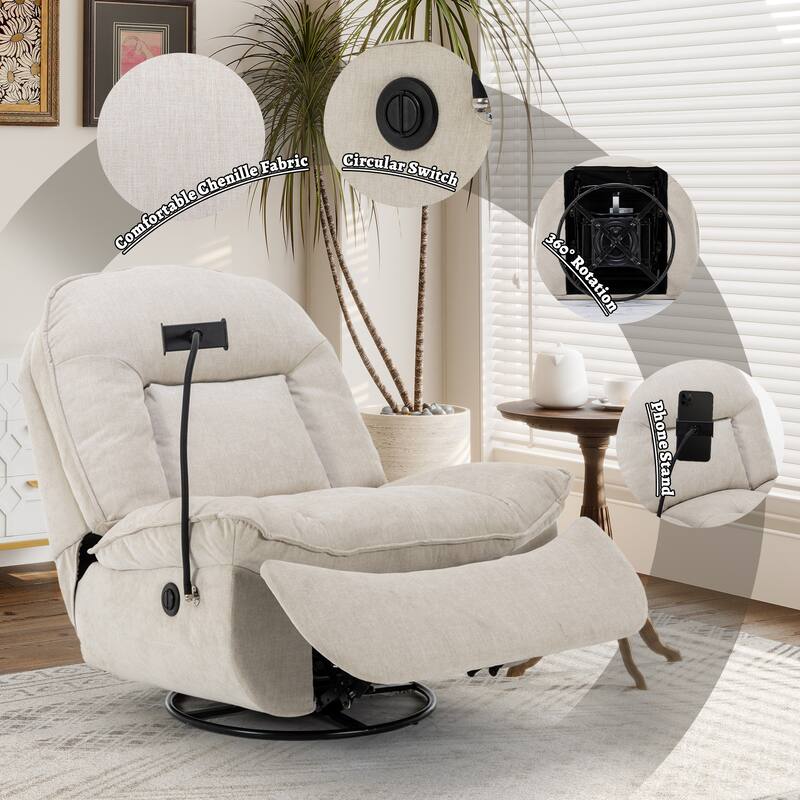 Clihome Adjustable Swivel Chenille Recliner with Phone Holder