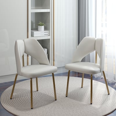 PU Leather Upholstered Dining Chairs with Metal Legs Set of 2 - 18.9"W x 21.2"W x 31.5"H