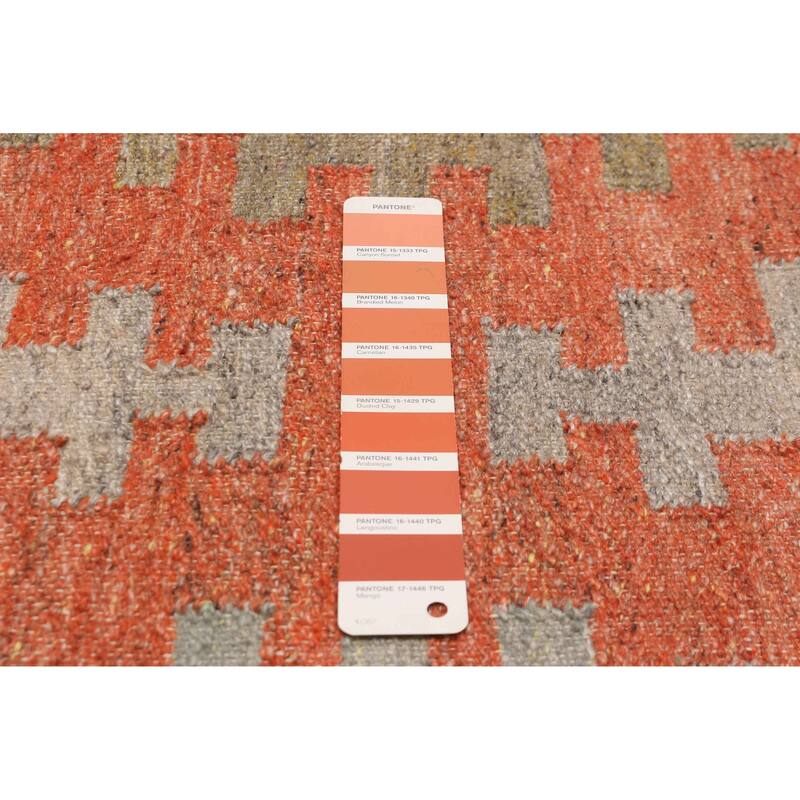 Ankara FW Copper Kilim 5'3" x 7'7" - 5'3 x 7'7