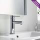 Luxury Solid Brass Single Hole Bathroom Faucet