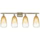 Option Antique Brass / Amber