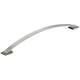 Option Polished Nickel