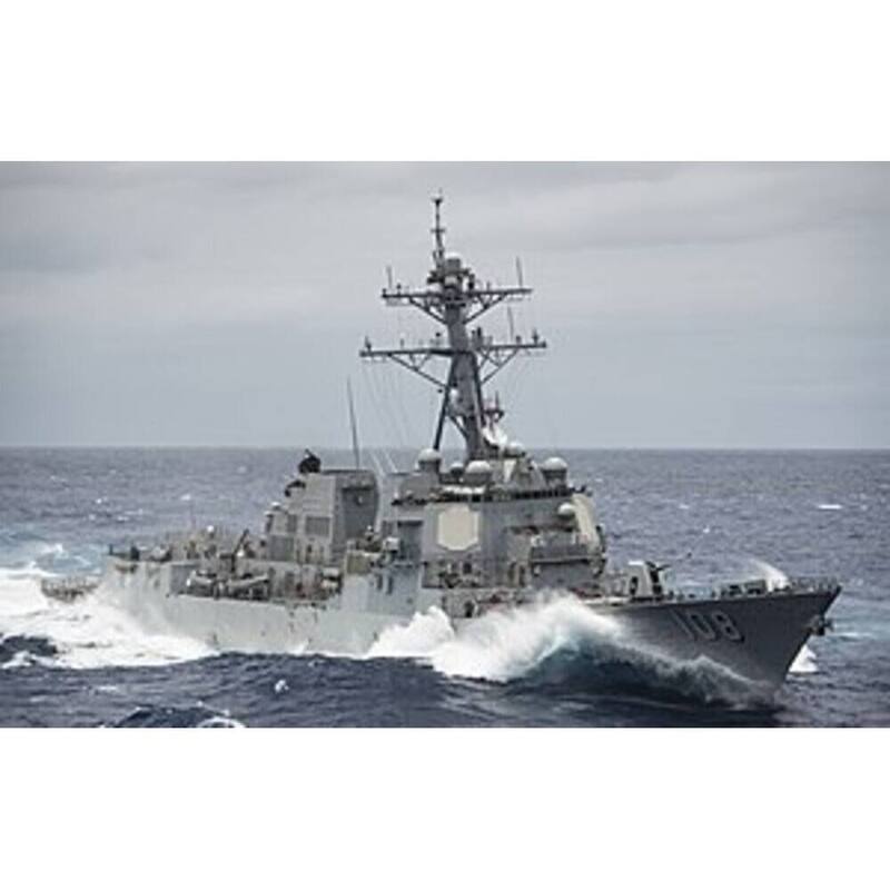 USS Wayne E. Meyer (DDG-108) Medium