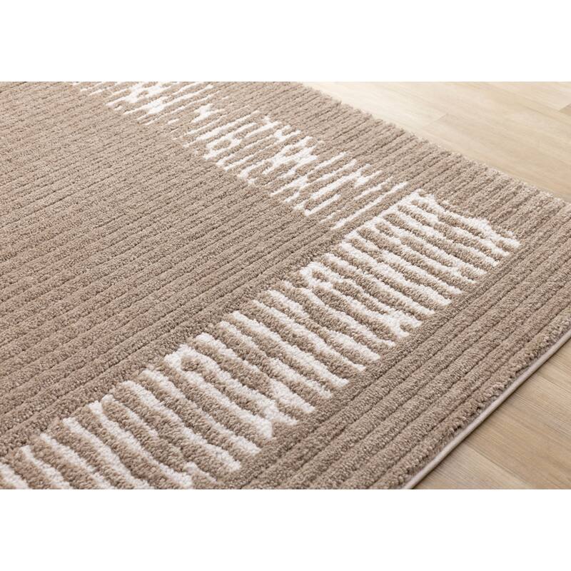 Taupe White Striped Border Soft Textured Rug