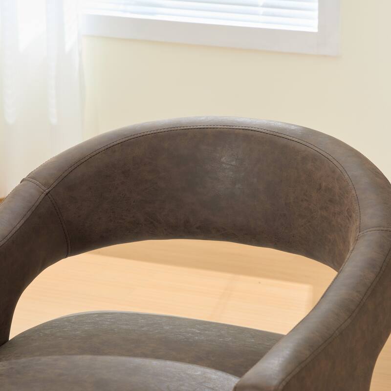 26.3"W PU Leather Accent Chair,Modern Armchair with Wood Legs